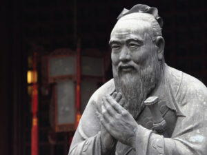 Confucius Emotion Planet