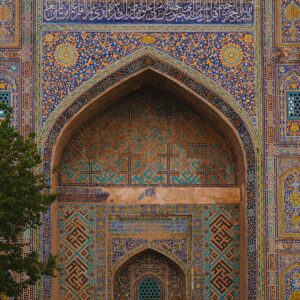 EmotionPlanet-Voyages-Immersion-Culturelle-Asie-Ousbékistan-Mosquée