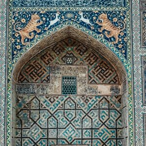 EmotionPlanet-Voyages-Immersion-Culturelle-Asie-Ousbékistan-Mosquée