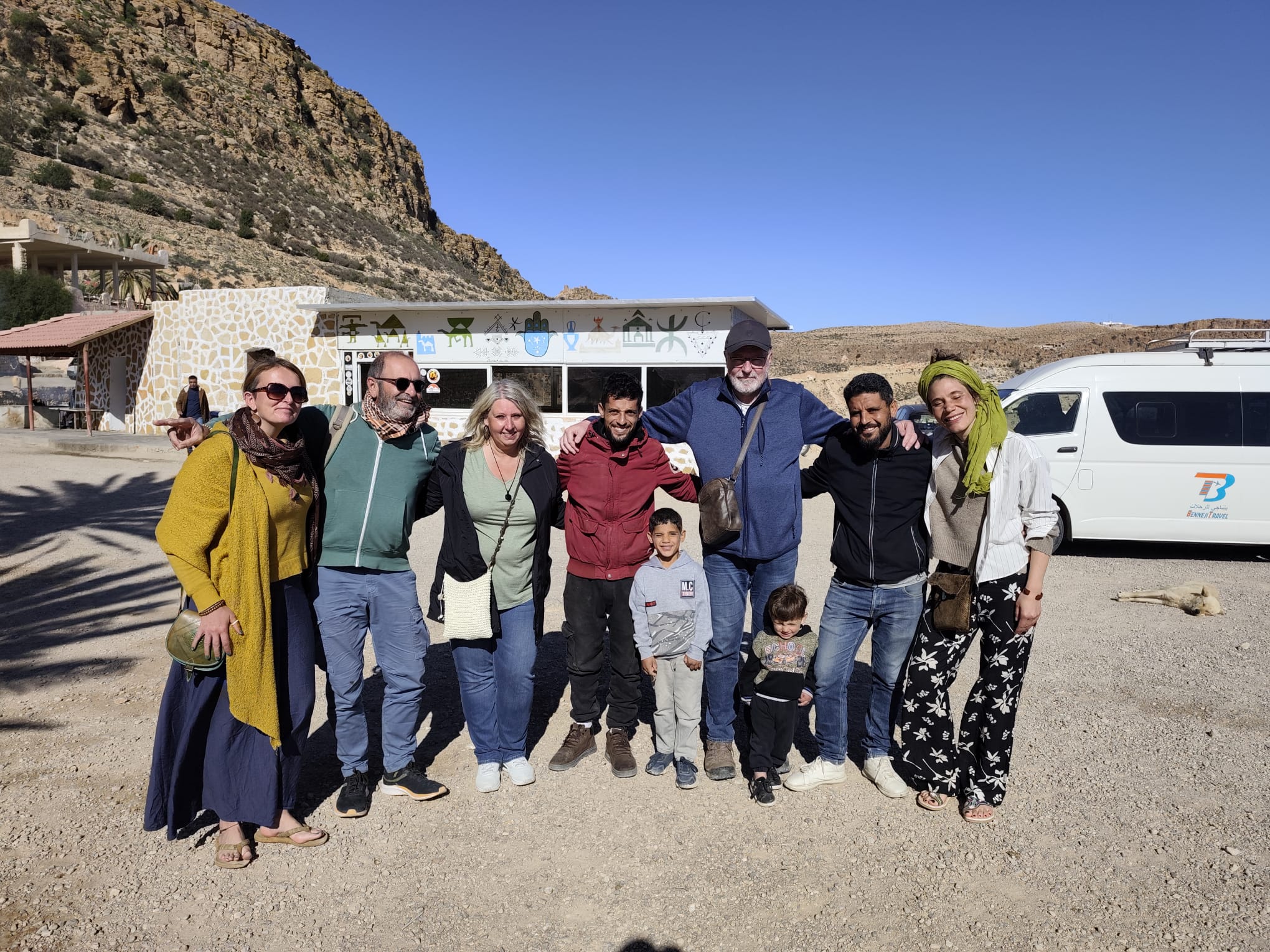 Emotion Planet voyage surprise tunisie diar toujane