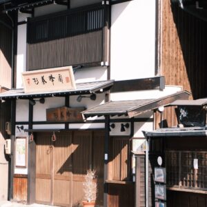 EmotionPlanet-Voyages-Ecotourisme-Asie-Japon(1)