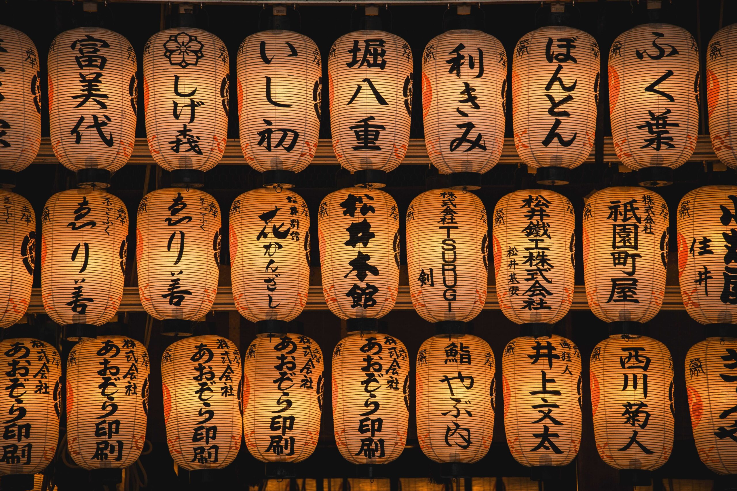 EmotionPlanet-Voyages-Ecotourisme-Asie-Japon(4)